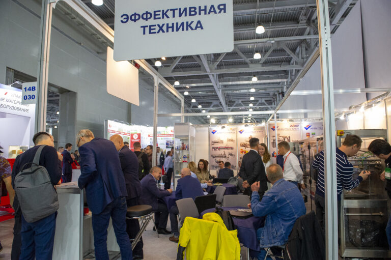 Участник выставки АгроПродМаш-2025